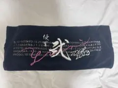 2026年最新】優里 タオルの人気アイテム - メルカリ