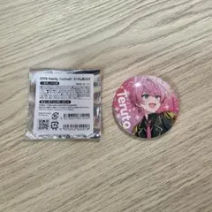 2026年最新】てるとくん 缶バッジの人気アイテム - メルカリ