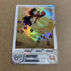 2026年最新】ドラゴンボールヒーローズ 悟空 チチの人気アイテム