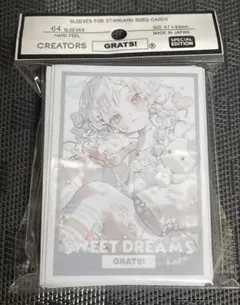 2026年最新】grats !スリーブの人気アイテム - メルカリ