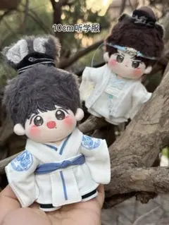 2026年最新】王一博ぬいぐるみの人気アイテム - メルカリ