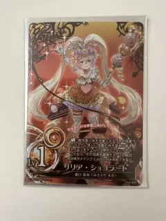 2026年最新】魔法少女ザデュエルの人気アイテム - メルカリ