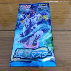 2026年最新】連撃マスター box 未開封の人気アイテム - メルカリ