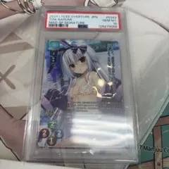 2026年最新】LYCEE psaの人気アイテム - メルカリ