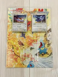 2026年最新】ハートゴールド ソウルシルバー スペシャルパックの人気