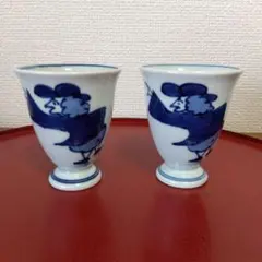 2026年最新】青花 しん窯 有田焼の人気アイテム - メルカリ