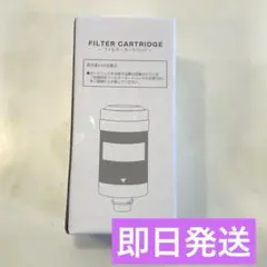 2026年最新】frecious every miniの人気アイテム - メルカリ