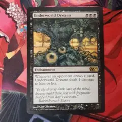 2026年最新】パック名：基本セット2010 (M10) マジック：ザ