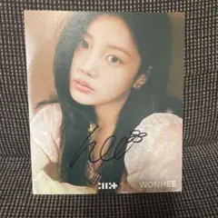 2026年最新】illit サイン チェキの人気アイテム - メルカリ