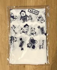 2026年最新】貴景勝の人気アイテム - メルカリ