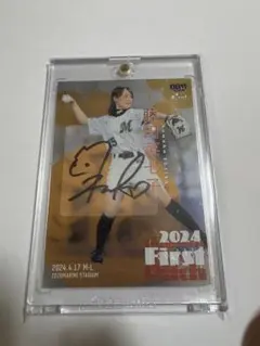 2026年最新】藤田菜七子 サインの人気アイテム - メルカリ