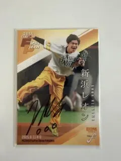 2026年最新】始球式 bbm サインの人気アイテム - メルカリ