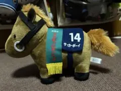 2026年最新】サッカーボーイぬいぐるみの人気アイテム - メルカリ