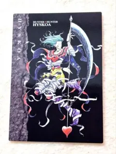 2026年最新】ヒソカ カード 旧アニメの人気アイテム - メルカリ