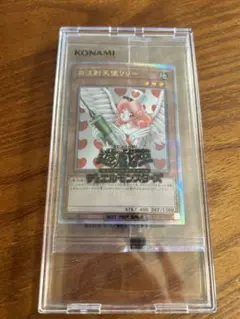 2026年最新】お注射天使リリー 25thの人気アイテム - メルカリ