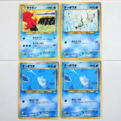 2026年最新】ポケモンカード旧裏まとめ売りの人気アイテム - メルカリ