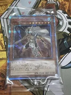 2026年最新】マハード 未開封の人気アイテム - メルカリ