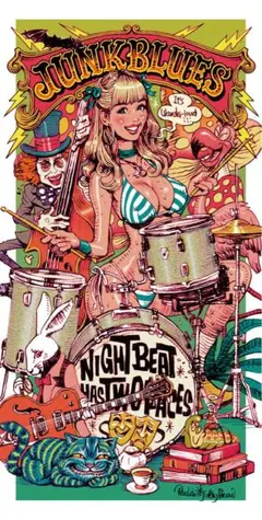 2026年最新】rockin'jelly bean ポスターの人気アイテム - メルカリ