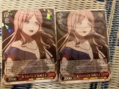 2026年最新】ヴァイス 迷子のバンド 長崎そよの人気アイテム - メルカリ