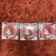 2026年最新】莉犬くん缶バッジ夏の人気アイテム - メルカリ