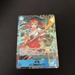 2026年最新】ナミ プロモ 優勝の人気アイテム - メルカリ