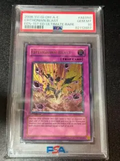 2026年最新】旧アジア レリーフの人気アイテム - メルカリ