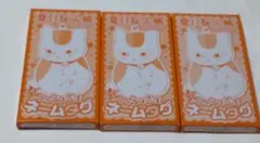 2026年最新】LaLa付録 夏目友人帳の人気アイテム - メルカリ