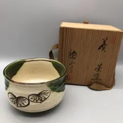 2026年最新】葵窯の人気アイテム - メルカリ