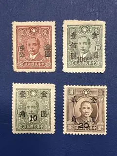 2026年最新】中華民国切手の人気アイテム - メルカリ