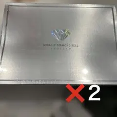 2026年最新】ダイヤモンドピールの人気アイテム - メルカリ