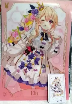 2026年最新】ご注文はうさぎですか? アトレ クリアファイルの人気