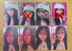 2026年最新】AESPA hot mess トレカ ジゼルの人気アイテム - メルカリ