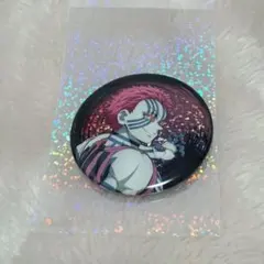 2026年最新】猗窩座グリッター缶バッジの人気アイテム - メルカリ