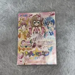 2026年最新】きらりんレボリューション+カードの人気アイテム - メルカリ