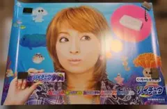 2026年最新】ハイチュウ 浜崎の人気アイテム - メルカリ