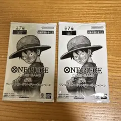2026年最新】ワンピースカード3周年トレジャーキャンペーンパックの