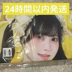 2026年最新】福丸うさ タオルの人気アイテム - メルカリ