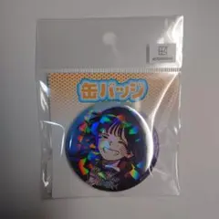 2026年最新】薫る花は凛と咲く eeoの人気アイテム - メルカリ