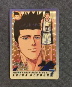 2026年最新】スラムダンク カードダス キラの人気アイテム - メルカリ