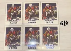 2026年最新】ぱしゃこれ カイザーの人気アイテム - メルカリ