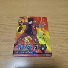 2026年最新】バボカ 黒尾 サインの人気アイテム - メルカリ