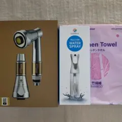 2026年最新】ジェンマ キッチンの人気アイテム - メルカリ