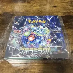 2026年最新】ポケモンカード シュリンク付き box まとめの人気アイテム