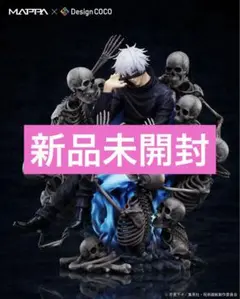 2026年最新】デザインココ 五条悟の人気アイテム - メルカリ