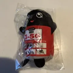 2026年最新】RockOn social club フィギュアの人気アイテム - メルカリ