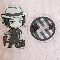 2026年最新】鬼舞辻無惨 アクスタの人気アイテム - メルカリ