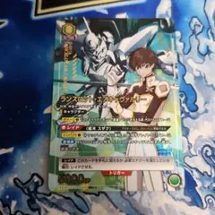 2026年最新】ランスロットエアキャヴァルリー srの人気アイテム - メルカリ