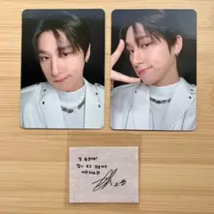 2026年最新】monsta x チャンギュンの人気アイテム - メルカリ