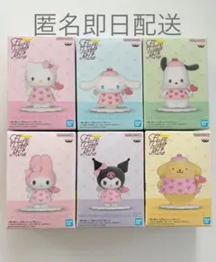 2026年最新】サンリオキャラクターズ Fluffy Puffy Mine vol.1の人気