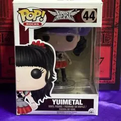 2026年最新】babymetal funkoの人気アイテム - メルカリ